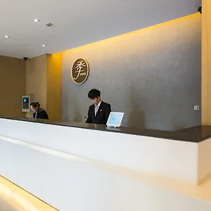 ji-hotel-shanghai-hongqiao-west-yanan-road.bestsuzhouhotels.com/